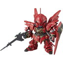 SDガンダムEXスタンダード 『機動戦士ガンダムUC』 シナンジュ (プラモデル)【再販】おもちゃ ガンプラ プラモデル