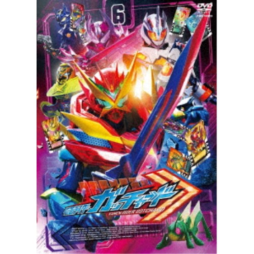 仮面ライダーガッチャード VOL.6 【DVD】