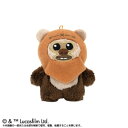 【7/13~ エントリー&5000円以上購入でP最大5倍】【STAR WARS】PlayCharm イウォーク(スター・ウォーズ)