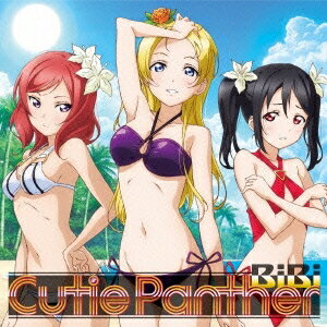 商品種別CD発売日2013/07/24ご注文前に、必ずお届け日詳細等をご確認下さい。関連ジャンルアニメ・ゲーム・特撮アニメミュージックキャラクター名&nbsp;ラブライブ！&nbsp;で絞り込む特典情報初回特典μ’sのユニット活動！私たちのユニットの強みは…？カード封入アーティストBiBi収録内容Disc.101.Cutie Panther(4:33)02.夏、終わらないで。(4:04)03.Cutie Panther -Off Vocal-(4:33)04.夏、終わらないで。 -Off Vocal-(4:04)05.プールでウェイトレス！？ -Mini Drama-(15:48)商品概要TVアニメ『ラブライブ！』のユニット・シングル第2弾。歌唱は、絢瀬絵里(CV：南條愛乃)、西木野真姫(CV：Pile)、矢澤にこ(CV：徳井青空)によるユニットBiBiが担当。キャストたちによるキャラソンに加え、ミニ・ドラマも収録。商品番号LACM-14102販売元バンダイナムコミュージックライブ組枚数1枚組収録時間33分 _音楽ソフト _アニメ・ゲーム・特撮_アニメミュージック _CD _バンダイナムコミュージックライブ 登録日：2013/05/13 発売日：2013/07/24 締切日：2013/06/18 _ラブライブ！