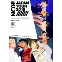 iKON／iKON JAPAN TOUR 2018《通常版》 【DVD】