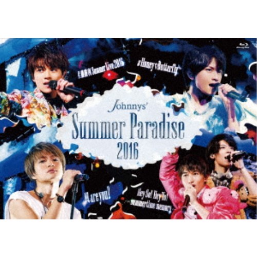 Sexy Zone/Johnnys’ Summer Paradise 2016 佐藤勝利 Summer Live 2016/#Honey□Butterfly/風 are you?/Hey So! Hey Yo! 【Blu-ray】 Sexy Zone/Johnnys’ Summer Paradise 2016 佐藤勝利 Summer Live 2016/#Honey□Butterfly/風 are you?/Hey So! Hey Yo! 【Blu-ray】