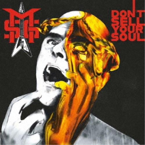 商品種別CD発売日2025/10/03ご注文前に、必ずお届け日詳細等をご確認下さい。関連ジャンル洋楽ハードロック／ヘヴィメタル永続特典／同梱内容解説歌詞対訳付アーティストマイケル・シェンカー・グループ収録内容Disc.101.ドント・セル・ユア・ソウル(5:03)02.デンジャー・ゾーン(3:38)03.アイ・オブ・ザ・ストーム(3:56)04.ジェイニー・ザ・フォックス(3:12)05.アイ・キャント・スタンド・ウェイティング(3:43)06.サイン・オブ・ザ・タイムズ(3:58)07.ザ・チョーズン(3:57)08.イッツ・ユー(4:17)09.シックスストリング・ショットガン(4:35)10.フレッシュ・アンド・ボーン(3:20)11.サレンダー(3:28)商品概要マイケル・シェンカー武道館公演記念盤、45周年を迎えたMSG名義で放つ完全最新作、飛翔魂、究極の結晶『Don’t Sell Your Soul』！商品番号GQCS-91669販売元ソニー・ミュージック組枚数1枚組収録時間43分 _音楽ソフト _洋楽_ハードロック／ヘヴィメタル _CD _ソニー・ミュージック 登録日：2025/08/27 発売日：2025/10/03 締切日：2025/09/07