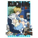【7/13〜 エントリー&5000円以上購入でP最大5倍】パンチライン 3《完全生産限定版》 (初回限定) 【DVD】