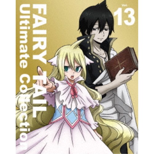 FAIRY TAIL Ultimate Collection Vol.13 【Blu-ray】