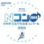 (教材)／第89回(2022年度) NHK全国学校音楽コンクール課題曲 【CD】