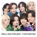 【5/9〜16限定!! 最大3000円OFFクーポン!!】リアルアイドルプロジェクト/トキメキUNITED《ALL IN盤》 【CD】