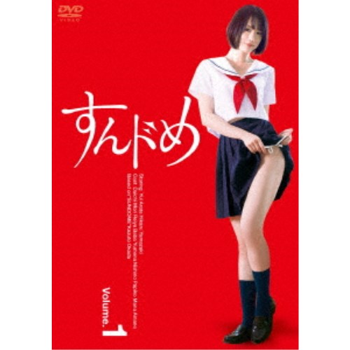 商品番号OED-11031販売元オデッサ・エンタテインメント組枚数1枚組 _映像ソフト _映画・ドラマ_国内ドラマ _DVD _オデッサ・エンタテインメント 登録日：2024/04/08 発売日：2024/07/03 締切日：2024/05/17