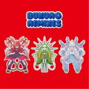 池袋電音部/BUKURO REMIXES 【CD】