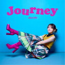 【8/25限定! 2000円OFFクーポン!!】鬼頭明里/Journey《通常盤》 【CD】