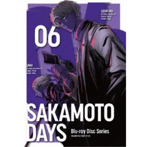 商品種別Blu-ray※こちらの商品はBlu-ray対応プレイヤーでお楽しみください。発売日2025/11/26ご注文前に、必ずお届け日詳細等をご確認下さい。関連ジャンルアニメ・ゲーム・特撮国内TV版特典情報初回特典描き下ろしアニメイラストジャケット、オリジナルスケルトンパッケージ、特製ブックレット「SAKAMOTO DAYS SPECIAL BOOK」封入永続特典／同梱内容■映像特典DAYS.22 オーディオコメンタリー 出演：杉田智和(坂本太郎役)、花江夏樹(南雲役)商品概要シリーズ解説普通だけど普通じゃない日常『SAKAMOTO DAYS DAYS.19 三次試験』新たに推薦組の加耳、虎丸、軟柔の3人が加わり、不穏な空気の中、三次試験が始まった。坂本推しの女子・虎丸は、序盤から攻めの姿勢でシンたちと対立する！『SAKAMOTO DAYS DAYS.20 推し被り』三次試験中、坂本は昌がリオンの姪である事を知る。一方、シンと虎丸が坂本を巡り争う中、X(スラー)が水面下での作戦を決行し、試験会場は混乱に陥ってしまう！『SAKAMOTO DAYS DAYS.21 ハードモード』楽の遠隔操作する軟柔が暴走し、混乱に陥る試験会場。シンは、真冬や虎丸、加耳と共に連携プレーで立ち向かう！しかし、軟柔の強さを前に窮地に追い込まれてしまい……。『SAKAMOTO DAYS DAYS.22 それぞれのミッション』シンの窮地に駆けつけ、軟柔を倒した坂本。無事に編入試験を終えた坂本とシンは、X(スラー)のデータを求め、波乱だらけのJCCスクールライフに挑む！スタッフ&amp;キャスト鈴木祐斗(原作)、渡辺正樹(監督)、岸本卓(シリーズ構成)、森山洋(キャラクターデザイン)、丸山由紀子(美術監督)、笹愛美(色彩設計)、蔡伯崙(撮影監督)、肥田文(編集)、明田川仁(音響監督)、林ゆうき(音楽)、トムス・エンタテインメント(制作)杉田智和、島崎信長、佐倉綾音、東山奈央、木野日菜、鈴木崚汰、花江夏樹、八代拓、早見沙織、安元洋貴、大塚芳忠、浪川大輔、興津和幸、内山昂輝、M・A・O、山下大輝、日野聡、能登麻美子、金元寿子、前野智昭、橘龍丸商品番号EYXA-14693販売元エイベックス・ピクチャーズ組枚数1枚組収録時間117分色彩カラー制作年度／国日本音声仕様リニアPCMステレオ 日本語 _映像ソフト _アニメ・ゲーム・特撮_国内TV版 _Blu-ray _エイベックス・ピクチャーズ 登録日：2025/07/15 発売日：2025/11/26 締切日：2025/10/08