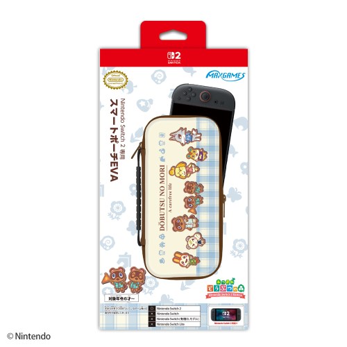 楽天市場】switch ケース どうぶつの森の通販