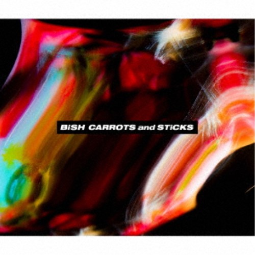 BiSH／CARROTS and STiCKS《通常盤》 【CD+DVD】