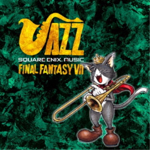 【6/22〜27 早い者勝ち!! 最大1000円OFFクーポン】(ゲーム・ミュージック)/SQUARE ENIX JAZZ -FINAL FANTASY VII- 【CD】 【6/22〜27 早い者勝ち!! 最大1000円OFFクーポン】(ゲーム・ミュージック)/SQUARE ENIX JAZZ -FINAL FANTASY VII- 【CD】