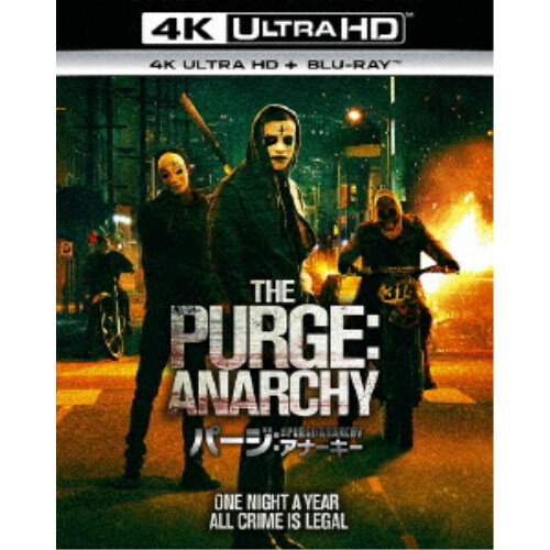 【7/18限定! 楽天会員なら最大P4倍】パージ:アナーキー UltraHD 【Blu-ray】