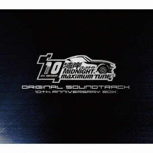 古代祐三／湾岸ミッドナイト MAXIMUM TUNE ORIGINAL SOUNDTRACK 10th ANNIVERSARY BOX 【CD】