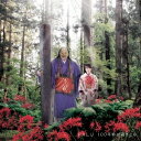 PALU/100年時が過ぎても 【CD】