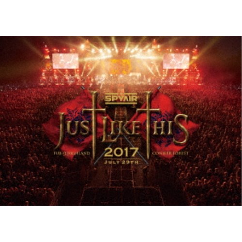 SPYAIR／JUST LIKE THIS 2017《通常版》 【DVD】