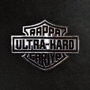 ラッパ我リヤ／Ultra Hard 【CD】