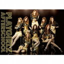 AFTERSCHOOL/PLAYGIRLZ (初回限定) 【CD+DVD】
