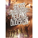【~9/6まで!! 最大2000円OFFクーポン!!】U-KISS/U-KISS JAPAN TOUR 2014 ~Memories~ RETURNS in BUDOKAN 【DVD】