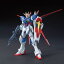 HGCE 機動戦士ガンダムSEED DESTINY フォースインパルスガンダム 1/144スケール プラモデルおもちゃ ガンプラ プラモデル 8歳 1,780円