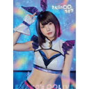 えなこの〇〇ラジオ Presents えなこの〇〇ライブ 【Blu-ray】