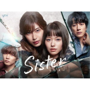 Sister DVD-BOX 【DVD】