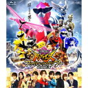 暴太郎戦隊ドンブラザーズ ファイナルライブツアー2023 【Blu-ray】