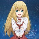 シャーロット・エヴァンズ(CV:早見沙織)/Graceful World 【CD】