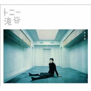 坂本龍一／トニー滝谷 【CD】