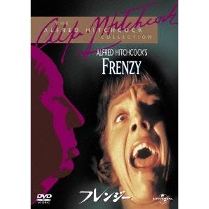 【12/6まで!! 最大2000円OFFクーポン!!】フレンジー 【DVD】
