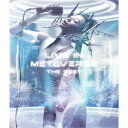 【7/13~ エントリー&5000円以上購入でP最大5倍】倖田來未/LIVE IN METAVERSE ~THE BEST~ 【CD+Blu-ray】