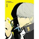 【6/4 20時〜 全品P5倍 & 最大1000円OFFクーポン】ペルソナ4 VOLUME 1《完全生産限定版》 (初回限定) 【Blu-ray】