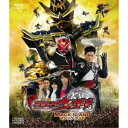 劇場版 仮面ライダーウィザード IN MAGIC LAND 【Blu-ray】
