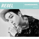 KANGDANIEL/RE8EL《限定C盤》 (初回限定) 【CD】