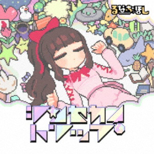 商品種別CD発売日2026/04/08ご注文前に、必ずお届け日詳細等をご確認下さい。関連ジャンル邦楽ポップスアーティストるなっち☆ほし収録内容Disc.101.シンセカイトリップ(4:08)02.Shinsekai Trip (English ver)(4:08)03.Shinsekai Trip (Italian ver)(4:08)04.シンセカイトリップ (instrumental)(4:08)商品概要アイドル・声優・登山家...多彩な活動を武器にカルチャーの境界を飛び越える。 国内外のアニメ・ゲームイベントへ出演など、独自の進化を続ける注目のソロアーティスト!!活動10周年を迎えるソロアーティスト、るなっち☆ほし待望のニューシングルをリリース。商品番号HOS-16販売元ウルトラ・ヴァイヴ組枚数1枚組収録時間16分 _音楽ソフト _邦楽_ポップス _CD _ウルトラ・ヴァイヴ 登録日：2026/03/09 発売日：2026/04/08 締切日：2026/02/01