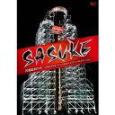 『SASUKE』30回記念DVD 〜SASUKEヒストリー＆2014スペシャルエディション〜 【DVD】