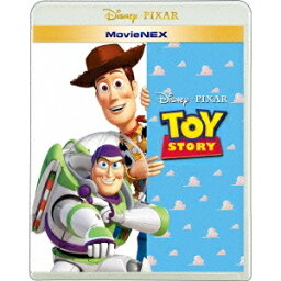 トイ・ストーリー MovieNEX