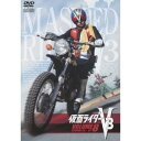 【~7/31 エントリー&5000円以上購入でP最大5倍】仮面ライダーV3 8 【DVD】