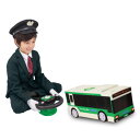 【5/1限定 最大P6倍 & 最大2000円OFFクーポン!!】R/C うんてんしちゃお タウンバス【日本おもちゃ大賞2023 アクション・トイ部門 優秀賞】お...