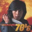 西城秀樹/HIDEKI 70’s 【CD】...