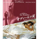 【〜7/15 エントリー&5000円以上購入でP最大5倍】オディールの夏 無修正 4Kレストア版 【Blu-ray】