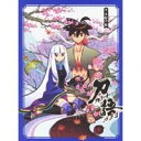 刀語 第一巻 絶刀・鉋 (初回限定) 【DVD】