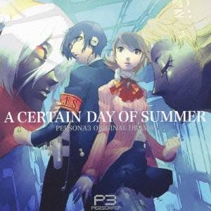 (ドラマCD)／『ペルソナ3』オリジナルドラマ〜A CERTAIN DAY OF SUMMER〜 【CD】