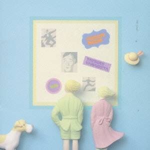 【数量限定!! 当店で使える200円OFFクーポン】山下達郎／POCKET MUSIC 【CD】