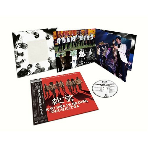 商品種別CD発売日2012/11/14ご注文前に、必ずお届け日詳細等をご確認下さい。関連ジャンル邦楽ポップス永続特典／同梱内容12インチアナログジャケット仕様封入特典：スペシャルPHOTO BOOK(16P)アーティスト東京スカパラダイスオーケストラ収録内容Disc.101.黄昏を遊ぶ猫(3:25)02.非常線突破(2:52)03.Wild Cat(3:02)04.大したヤツ(3:37)05.Midnight Buddy(3:55)06.Rushin’(1:09)07.(there’s no)King Of The Ants(3:25)08.Old Grand Dad(4:09)09.修行(0:44)10.The Other Side Of The Moon(3:16)11.さすらいForever(3:11)12.SKAN-CAN(1:35)13.太陽と心臓(4:29)商品概要東京スカパラダイスオーケストラのアルバム。スペイン＆オリンピックの真っ只中のロンドンでレコーディングを敢行。DUBエンジニアの重鎮、Dennis Bovellなど親交の深い多彩なゲスト陣も参加！スカパラのあくなき挑戦が生んだ傑作。初回生産限定盤商品番号CTCR-14770販売元エイベックス・マーケティング組枚数1枚組収録時間41分 _音楽ソフト _邦楽_ポップス _CD _エイベックス・マーケティング 登録日：2012/10/24 発売日：2012/11/14 締切日：2012/10/02