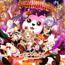 ハロー/にこにこねくと!《通常盤》 【CD】