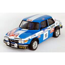 Trofeu サーブ 99 1977年1000湖ラリー ＃15 Tapio Rainio ／ Erkki Nyman 1／43スケール 【dsn35】 (ミニカー)ミニカー