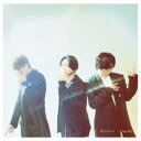 NEWS/ギフテッド《通常盤》 (初回限定) 【CD】